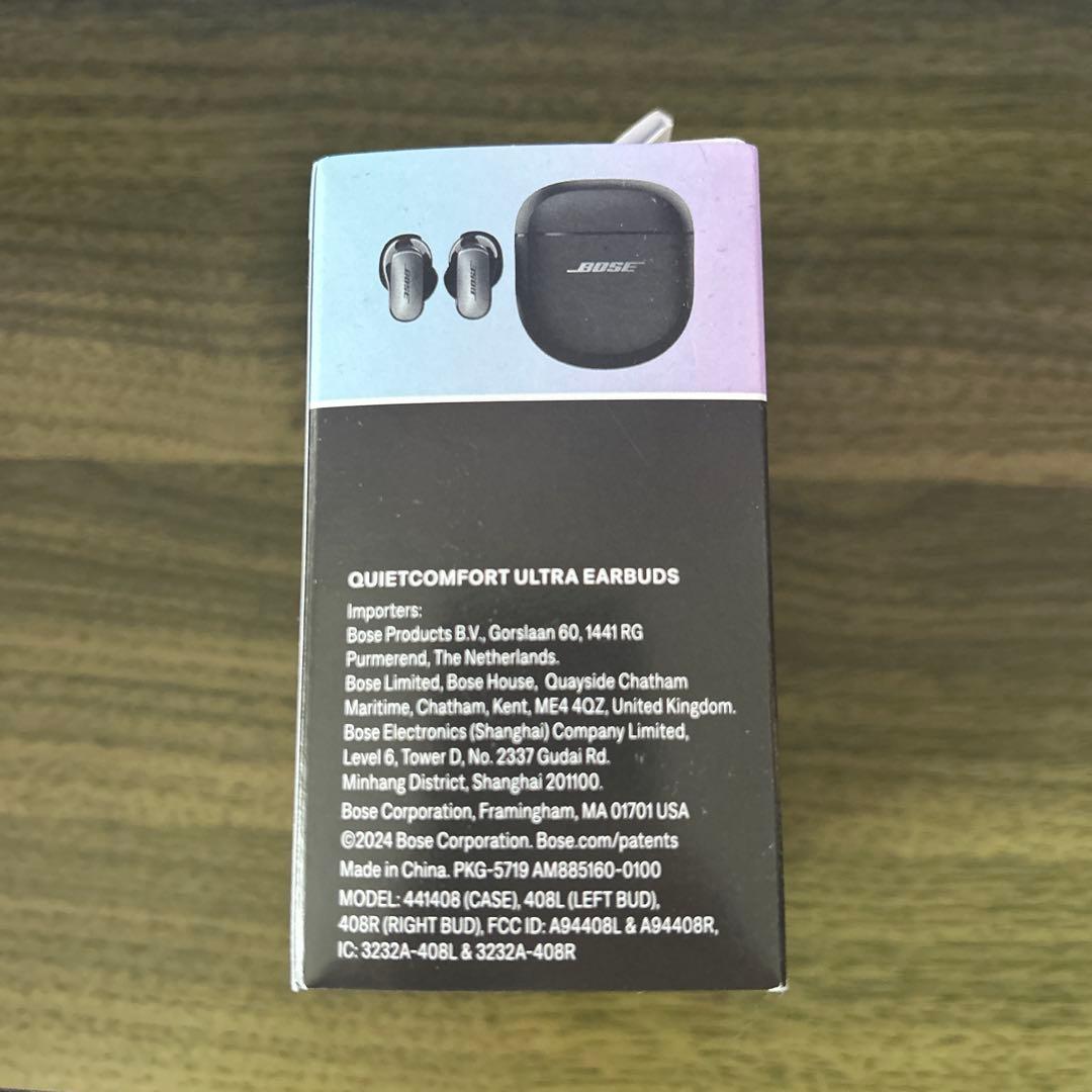 Bose Earphone Quietcomfort Ultra