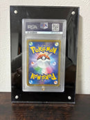 Pokemon Card Game Vmax Ur Psa10
