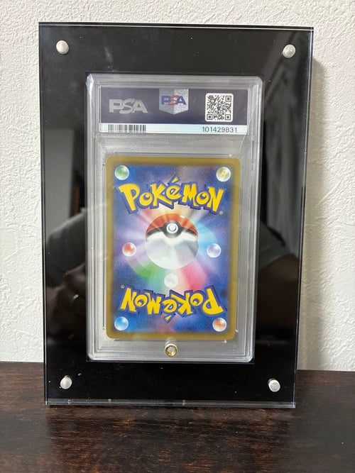 Pokemon Card Game Vmax Ur Psa10