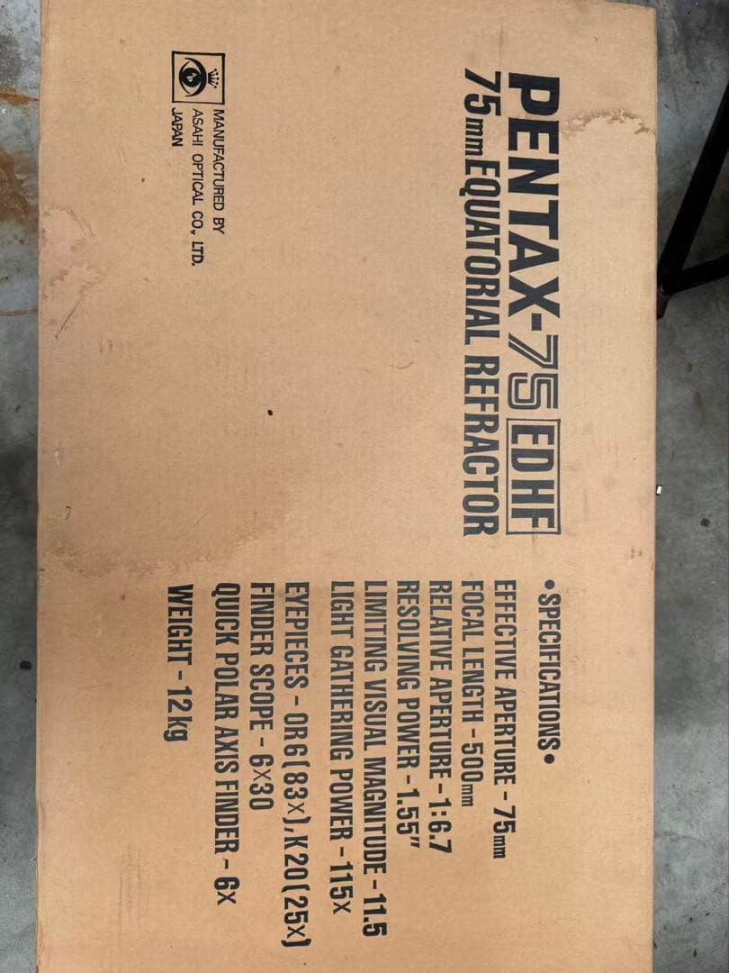 Pentax Astronomical Telescopes 75 Ed Hf
