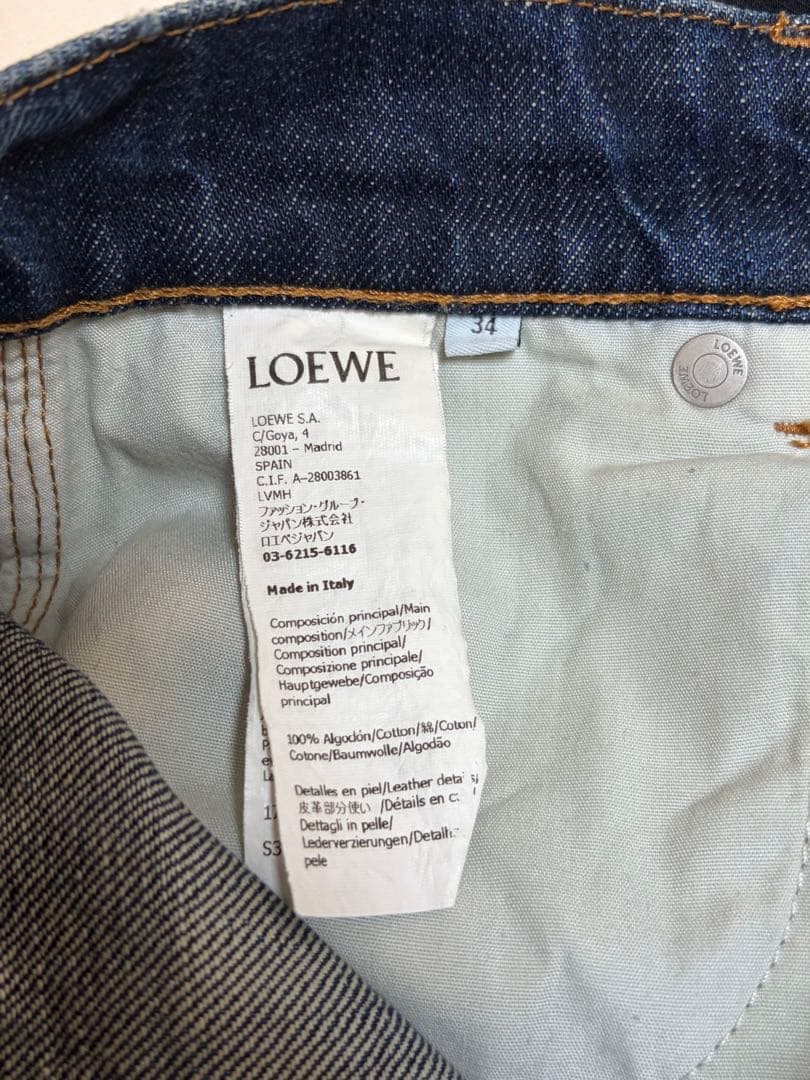 Loewe Other 34