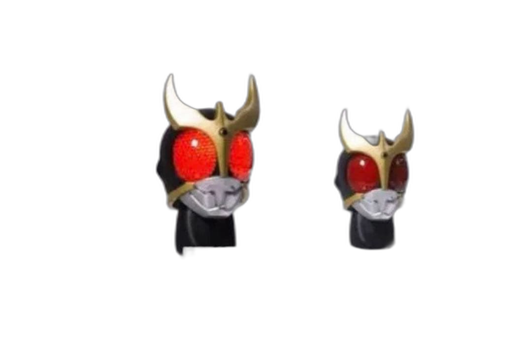 Kamen Rider