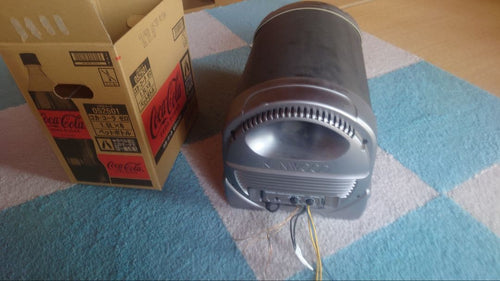 Kenwood Subwoofer Powered