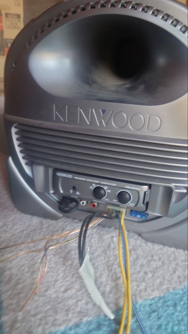 Kenwood Subwoofer Powered