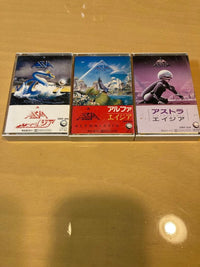 Western Music Asia 3