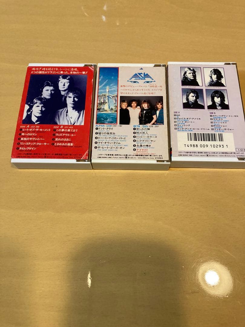 Western Music Asia 3