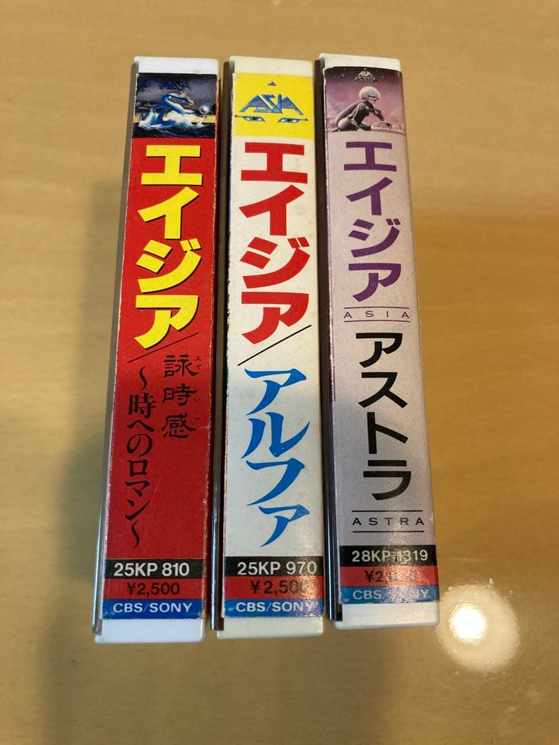 Western Music Asia 3