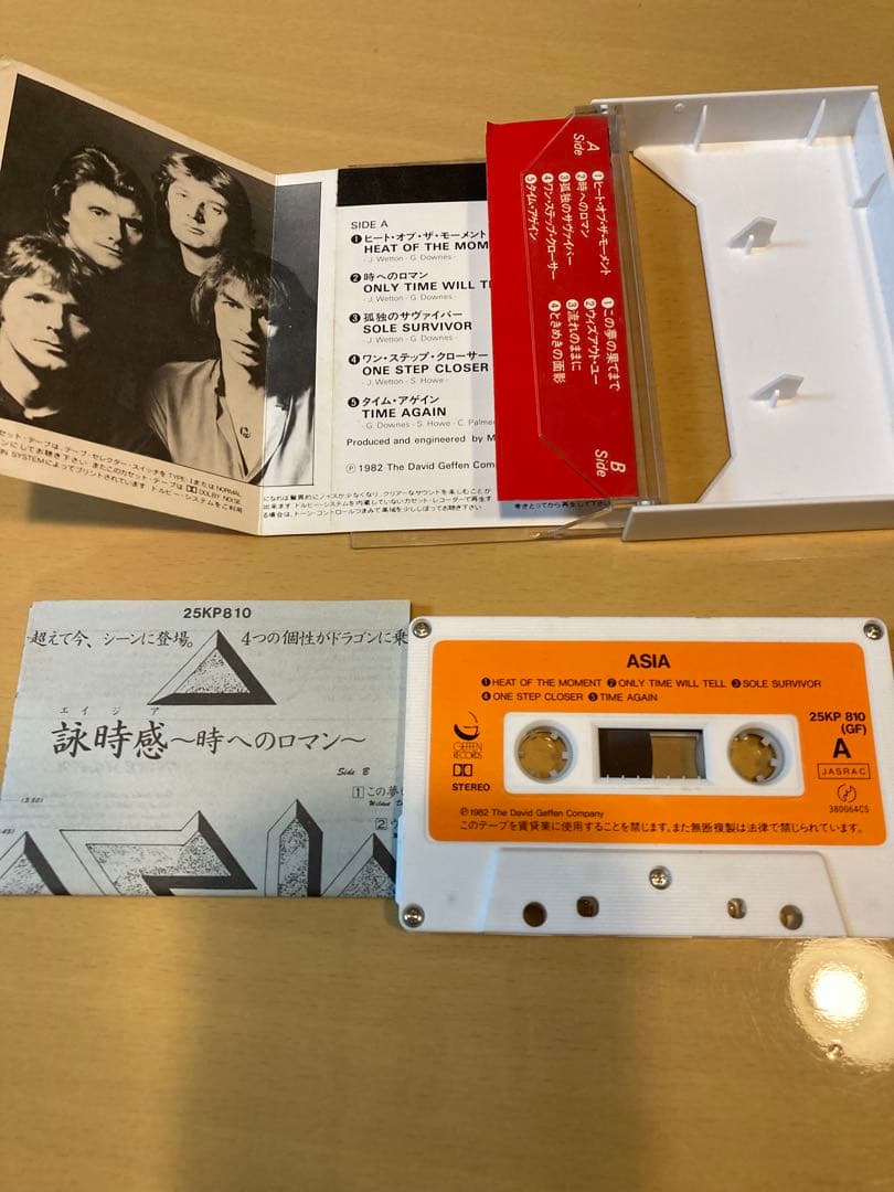 Western Music Asia 3
