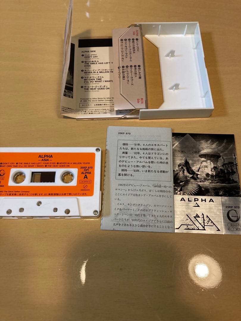 Western Music Asia 3