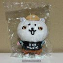 Stuffed Animal Body Onkyo