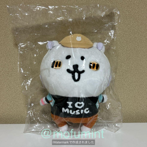 Stuffed Animal Body Onkyo