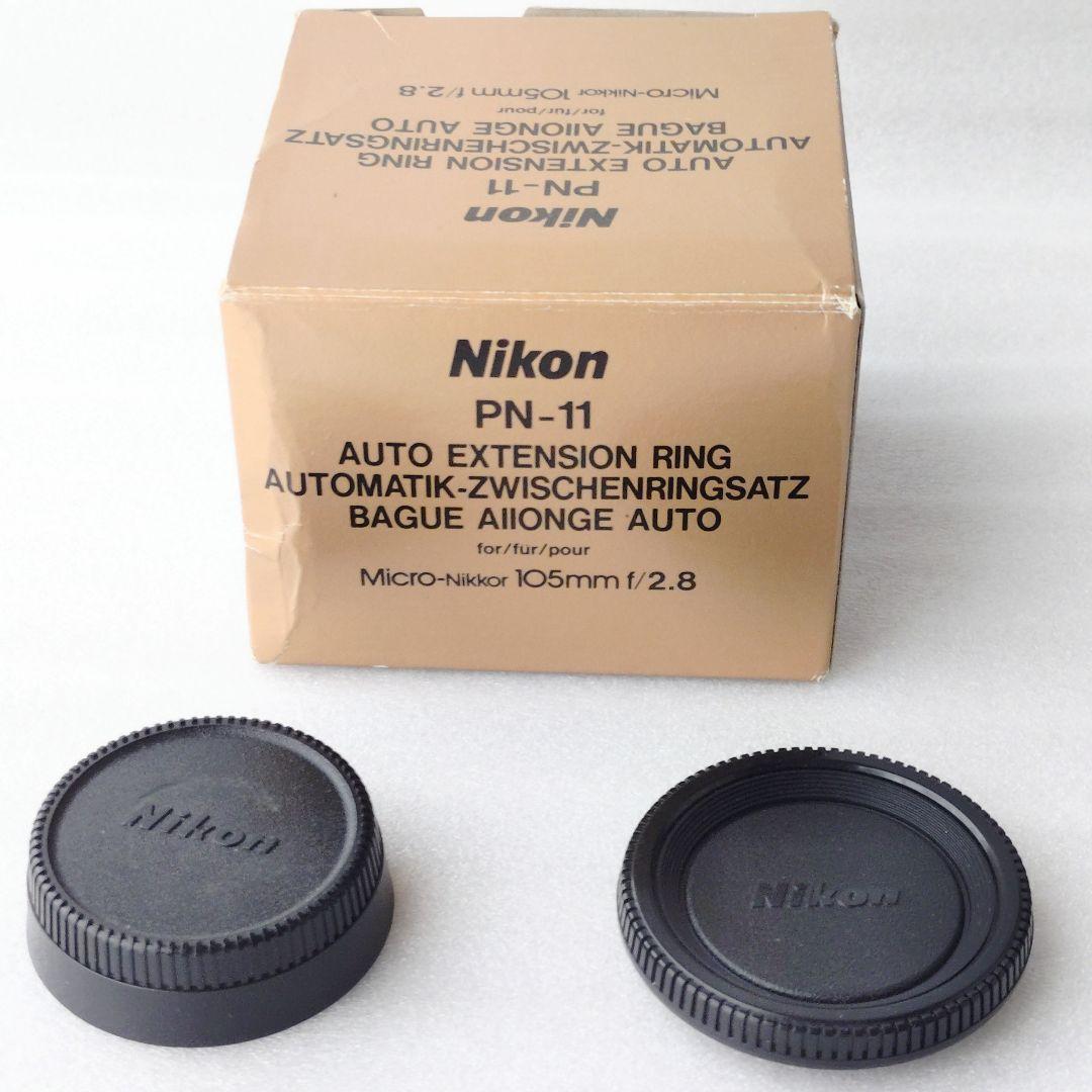 Nikon Close-Up Rings (Extension Tubes) Pn-11 Ai