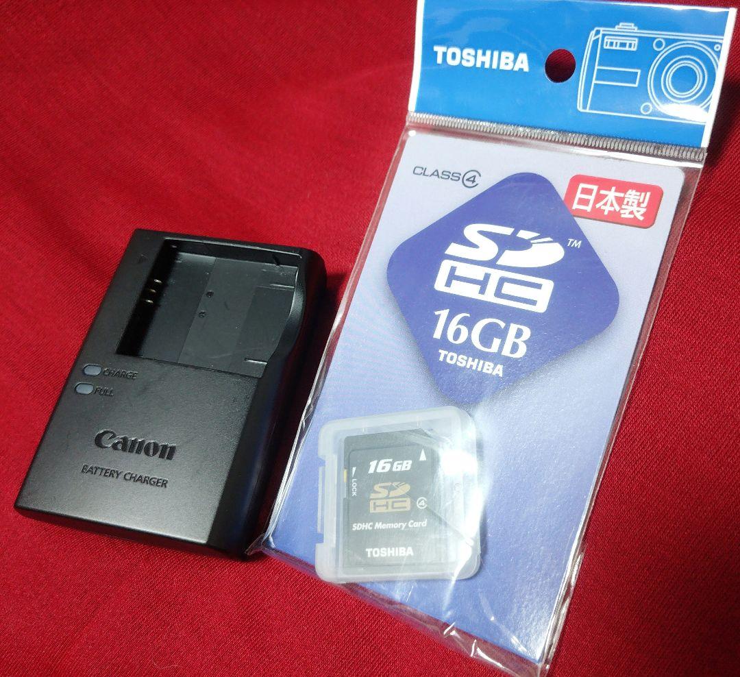 Canon Compact Digital Camera Ixy 160