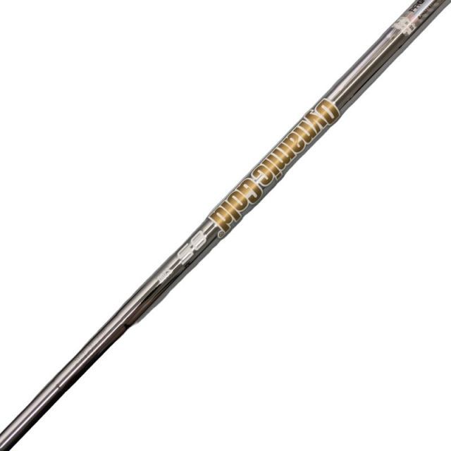 Utility Rs X(2024) U4 Ut S) C