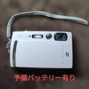 Fujifilm Compact Digital Camera Finepix Z1000Exr