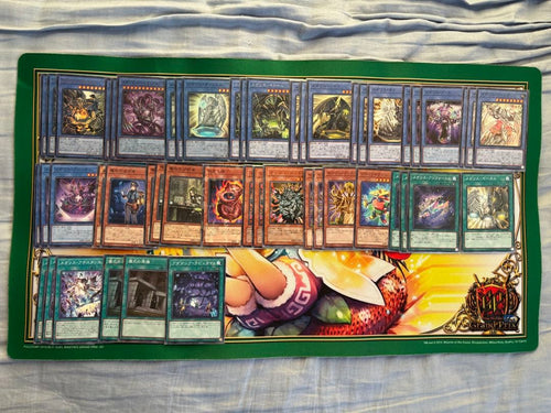 Yu -Gi -Oh! Ocg Duel Monsters