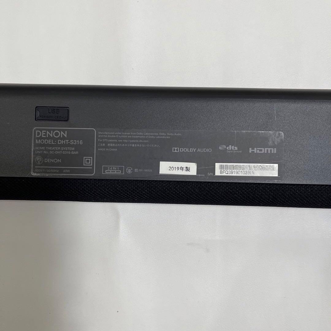 Surround Speakers, Rear Soundbars Denon Dht-316 2019