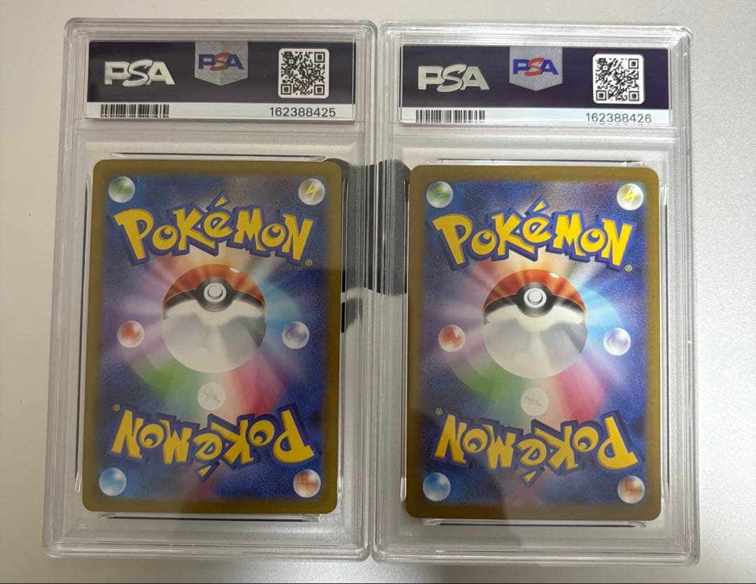 Pok Mon Trading Card Game Psa10 X Ex Sr Ma 2