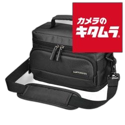 Camera Bag S Sld-Uw-Sbsbk