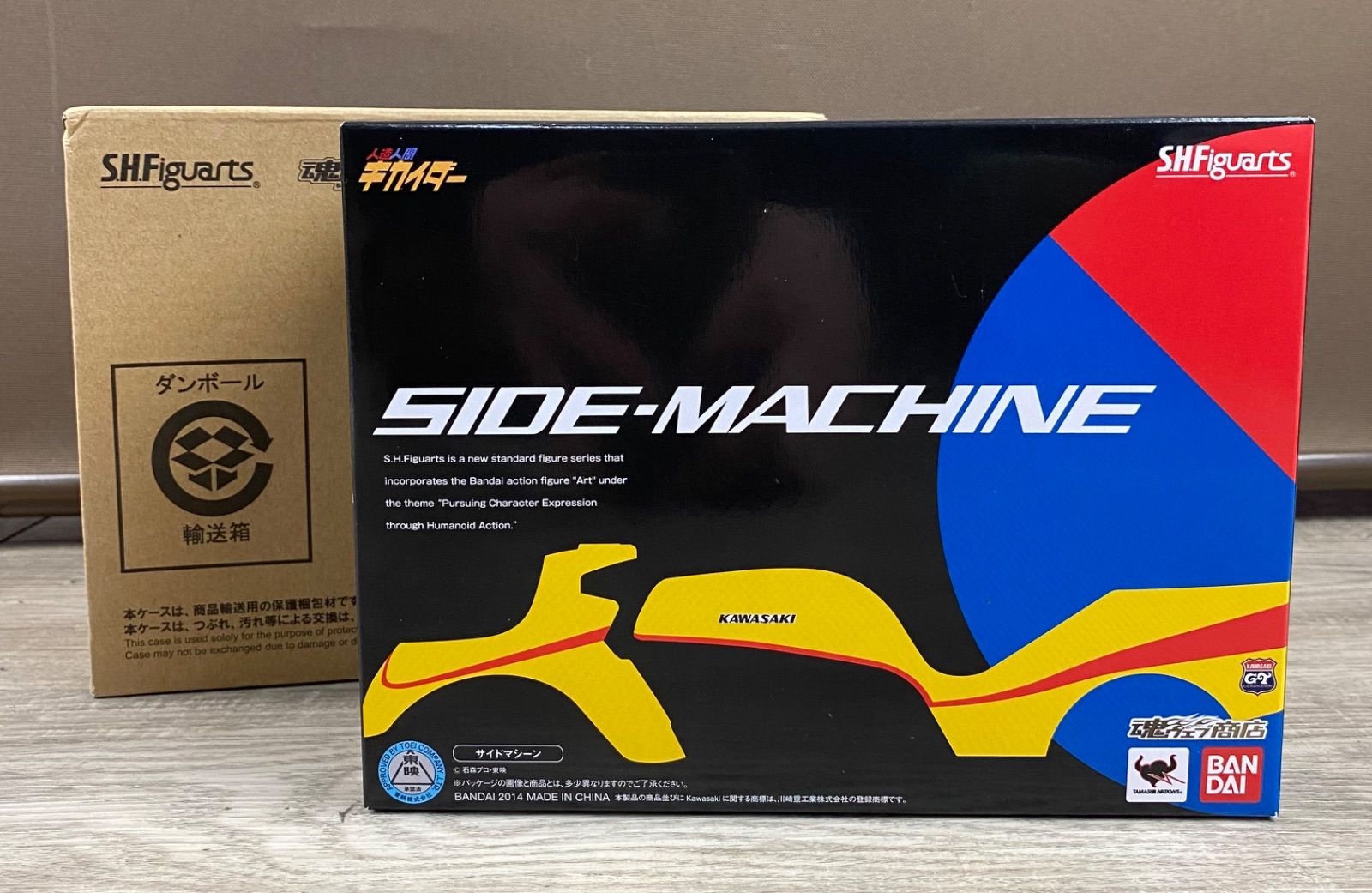 S.H.Figuarts Others 26Wk0694