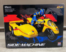 S.H.Figuarts Others 26Wk0694