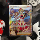 Pok Mon Trading Card Game Sar Vstar