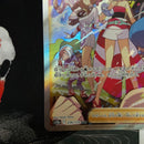 Pok Mon Trading Card Game Sar Vstar