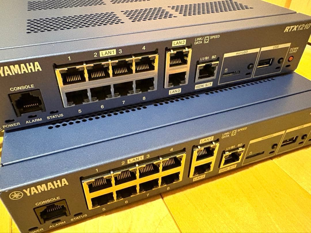 Yamaha Wired Lan Routers Ok Rtx1210 Vpn