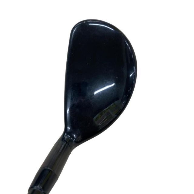 Utility X Hot Pro 20 Ut S) C