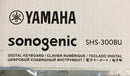 Yamaha Keyboard Electronic Piano