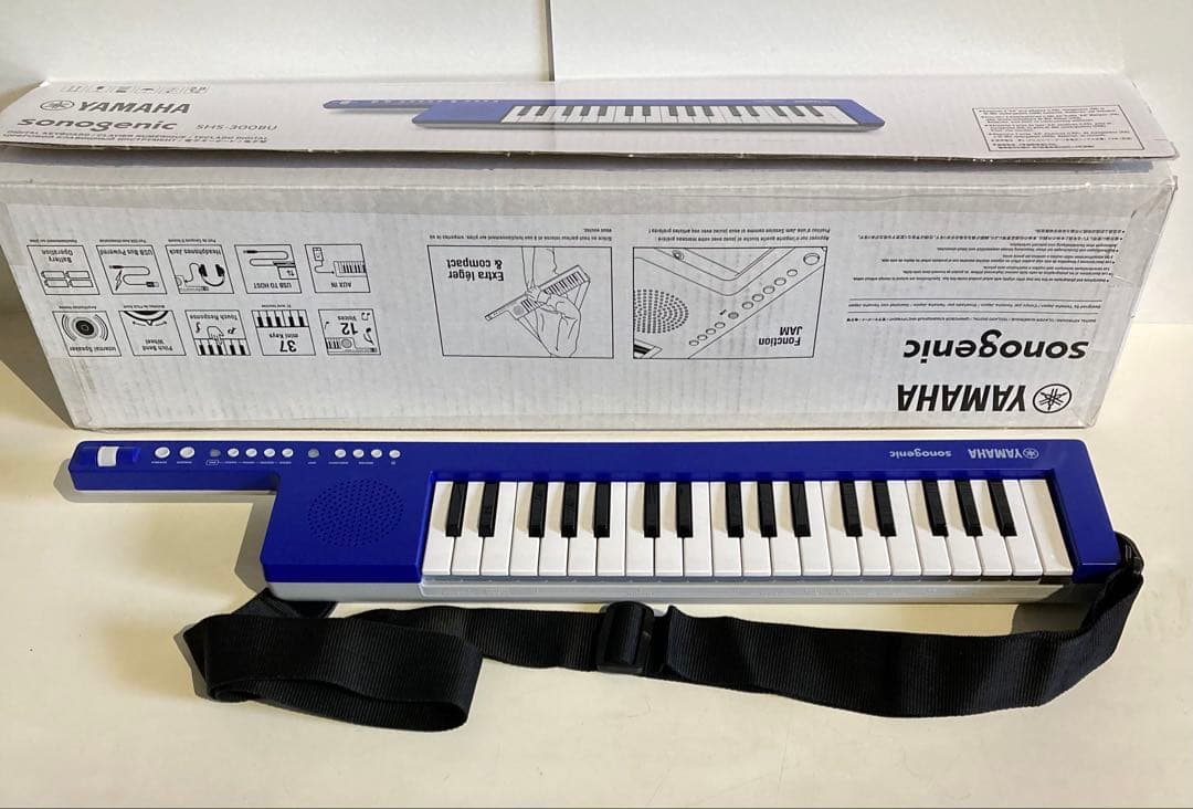 Yamaha Keyboard Electronic Piano
