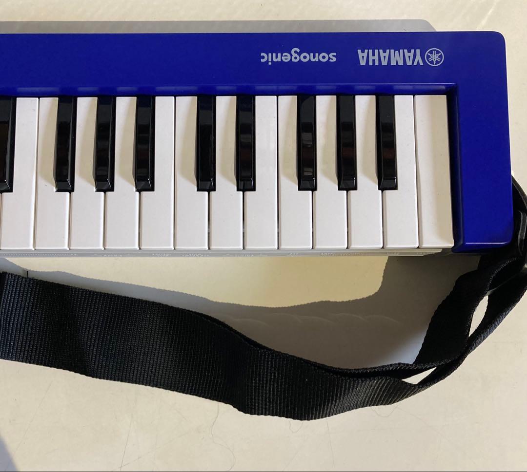 Yamaha Keyboard Electronic Piano
