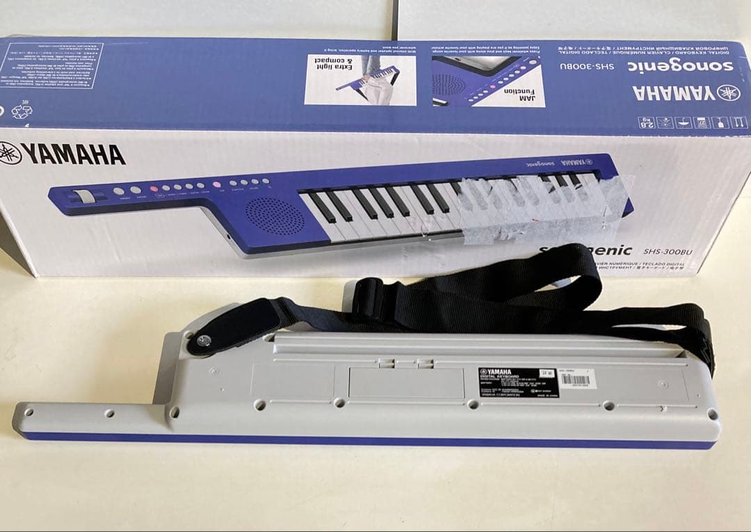 Yamaha Keyboard Electronic Piano