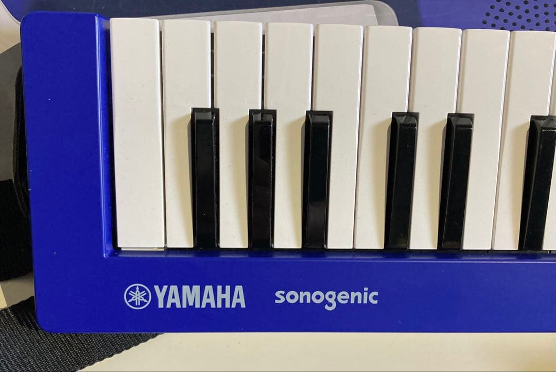 Yamaha Keyboard Electronic Piano