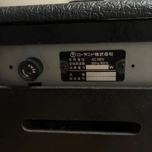 Roland Guitar Amplifiers Ga-20