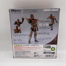 Others S.H.Figuarts [90]