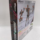 Others S.H.Figuarts [90]