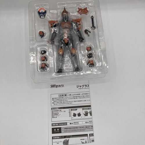 Others S.H.Figuarts [90]