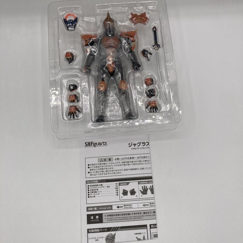 Others S.H.Figuarts [90]