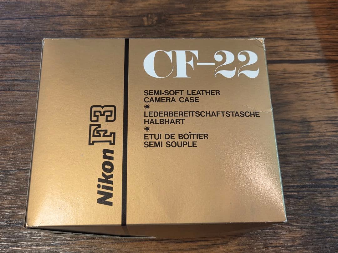 Nikon Camera Cases Cf-22