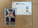 Pok Mon Trading Card Game Ars10 Psa10