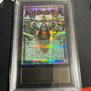 Yu-Gi-Oh! Ocg Duel Monsters (Japanese)