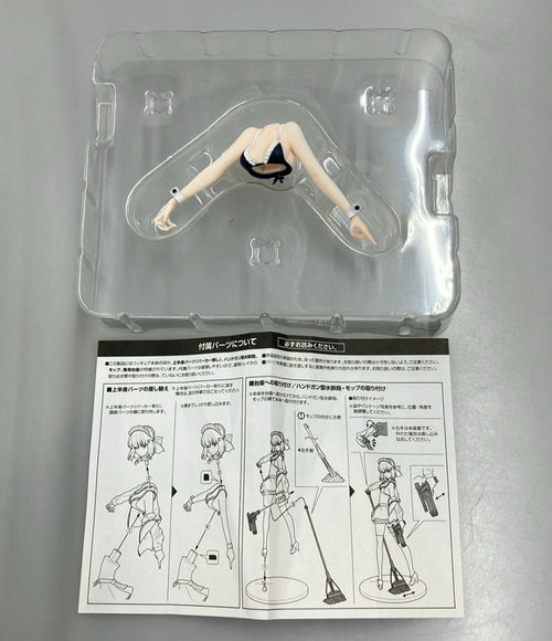 Others Alter Fate/Grand Order 1/7