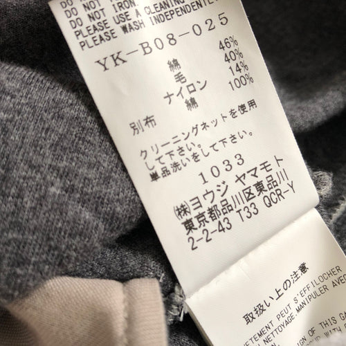 Y'S Jumper Blouson