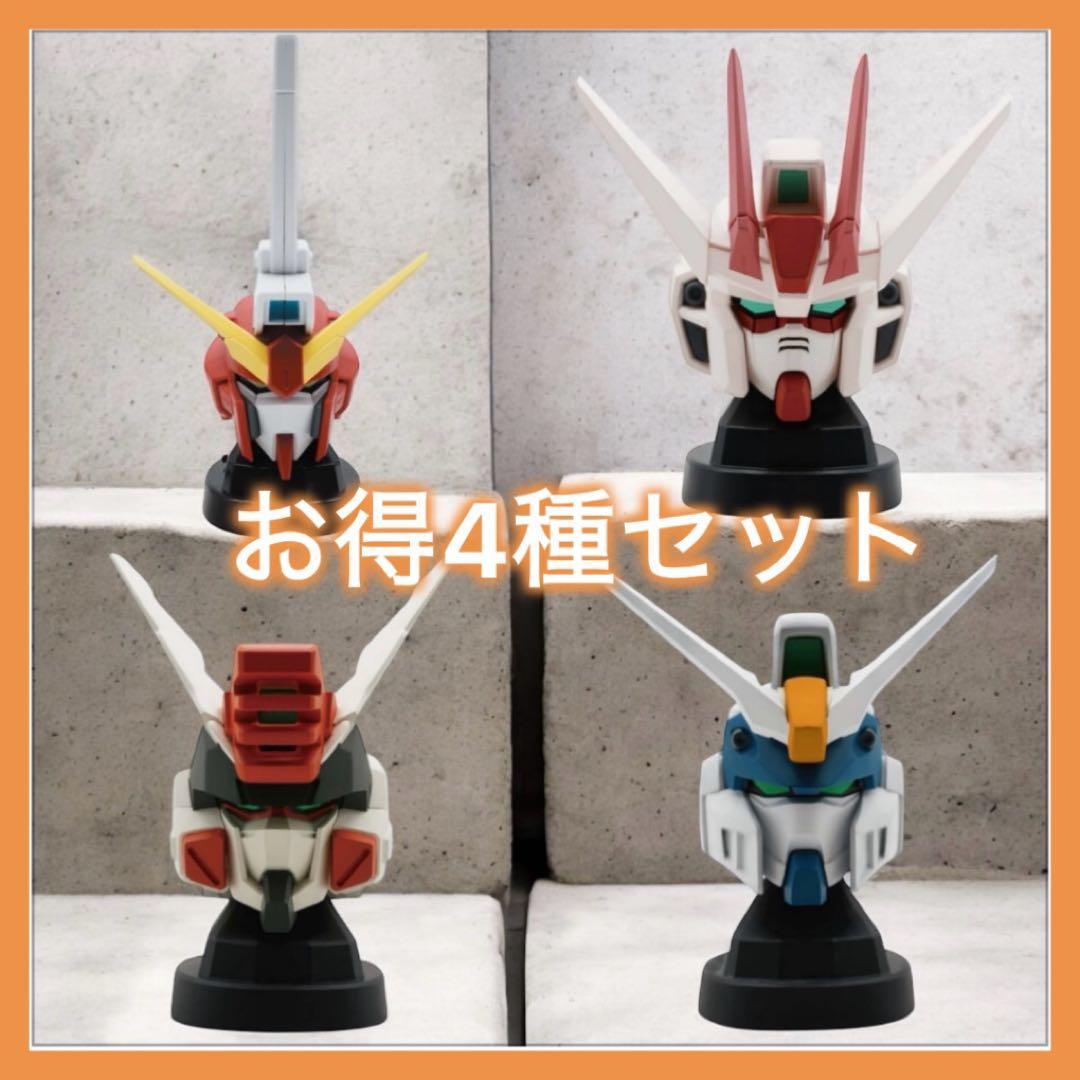 Banpresto Other Seed Freedom 4