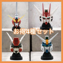 Banpresto Other Seed Freedom 4