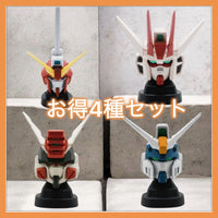 Banpresto Other Seed Freedom 4