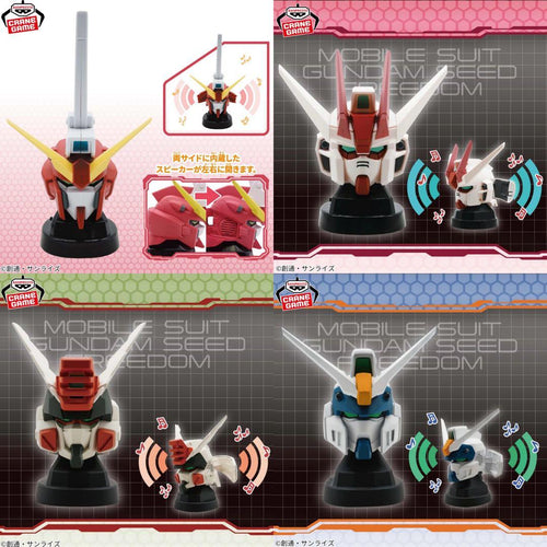 Banpresto Other Seed Freedom 4