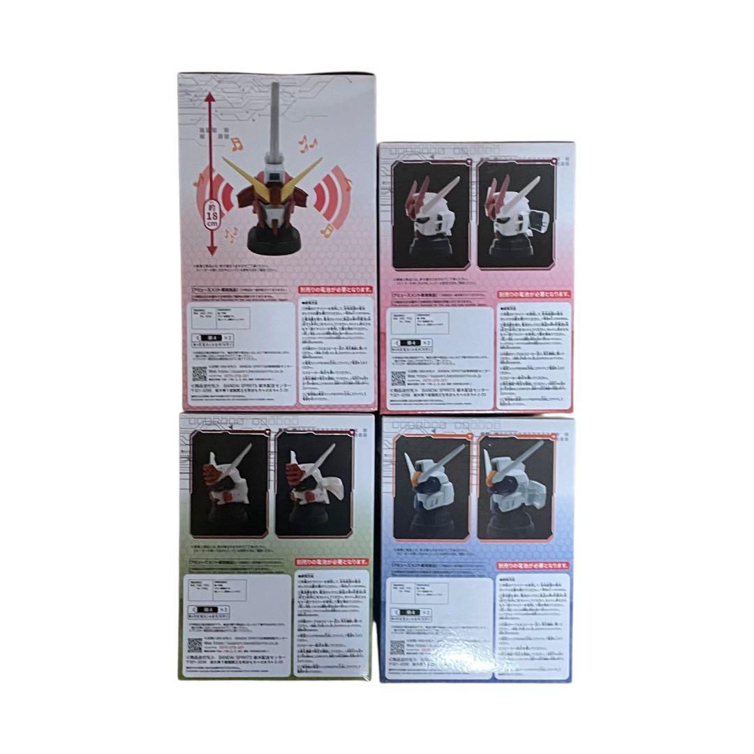 Banpresto Other Seed Freedom 4