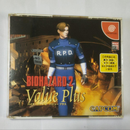 Capcom Soft